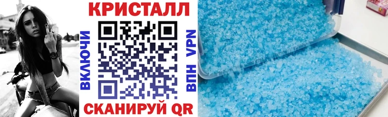 Амфетамин 97%  где купить   Назарово 