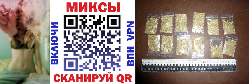БУТИРАТ Butirat  Назарово 