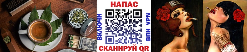 Cannafood конопля  купить закладку  Назарово 