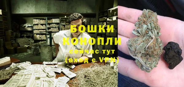 альфа пвп Белоозёрский