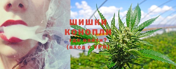 кристаллы Богданович