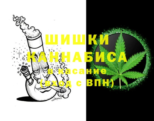 кристаллы Богданович